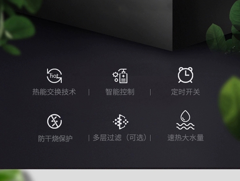 食品機(jī)械 食品機(jī)械