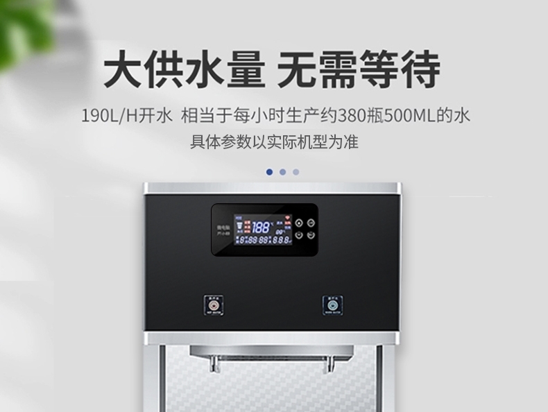 食品機(jī)械 食品機(jī)械