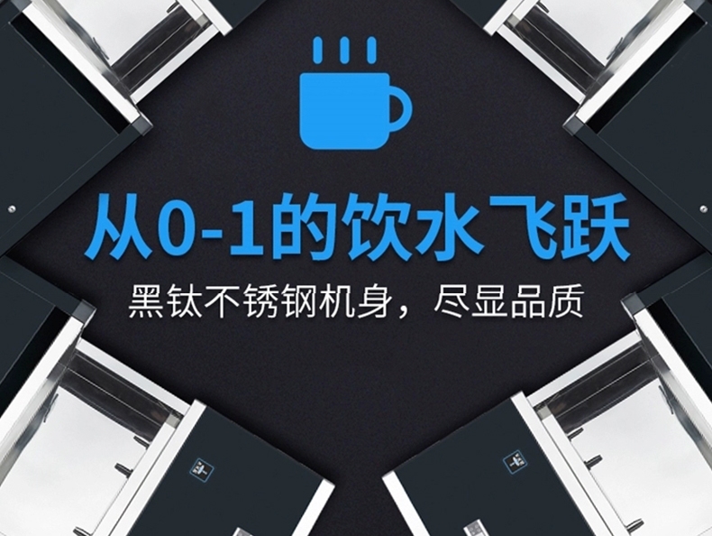 食品機(jī)械 食品機(jī)械