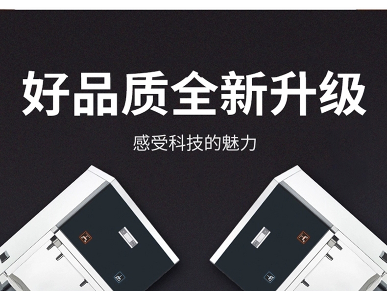 食品機(jī)械 食品機(jī)械