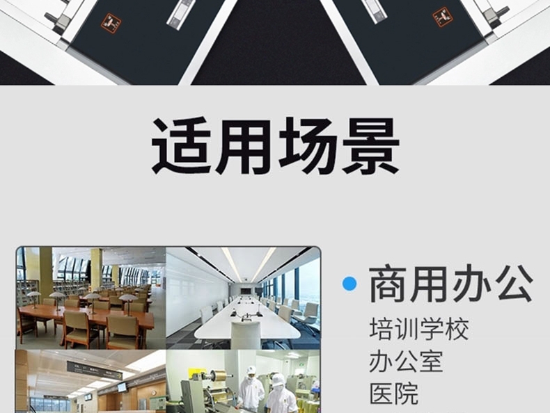 食品機(jī)械 食品機(jī)械