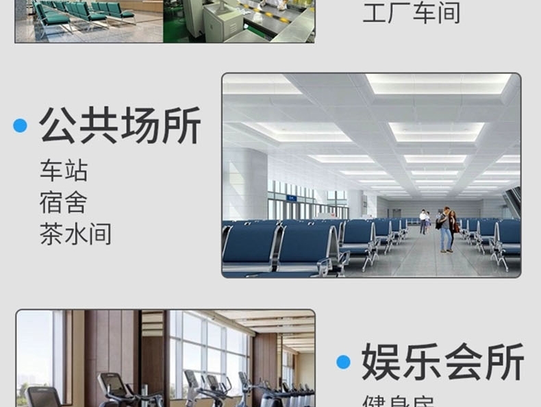 食品機(jī)械 食品機(jī)械