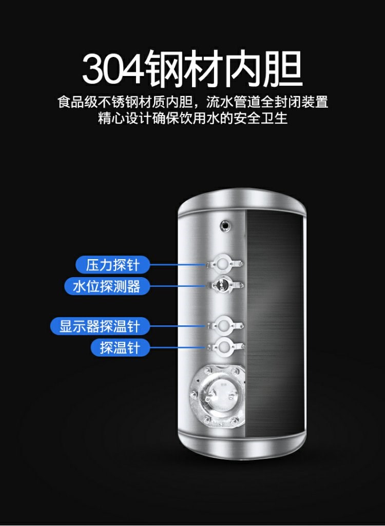 食品機械 食品機械