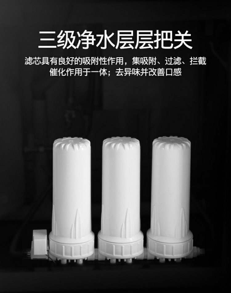 食品機械 食品機械