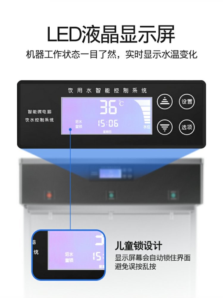 食品機械 食品機械
