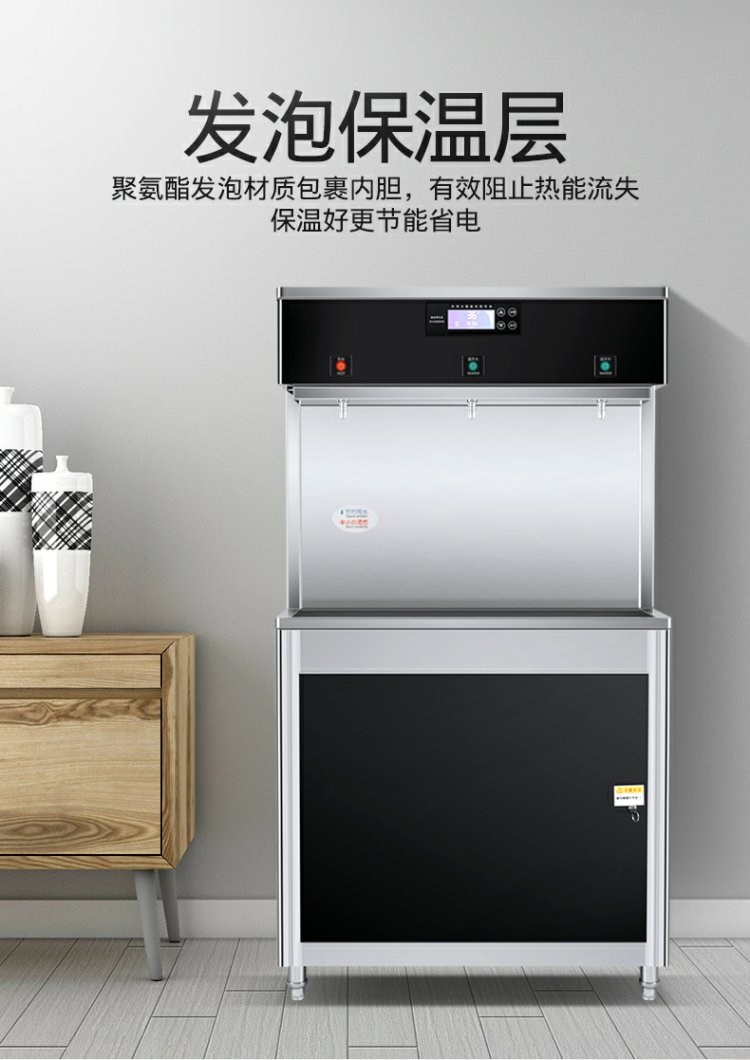 食品機械 食品機械