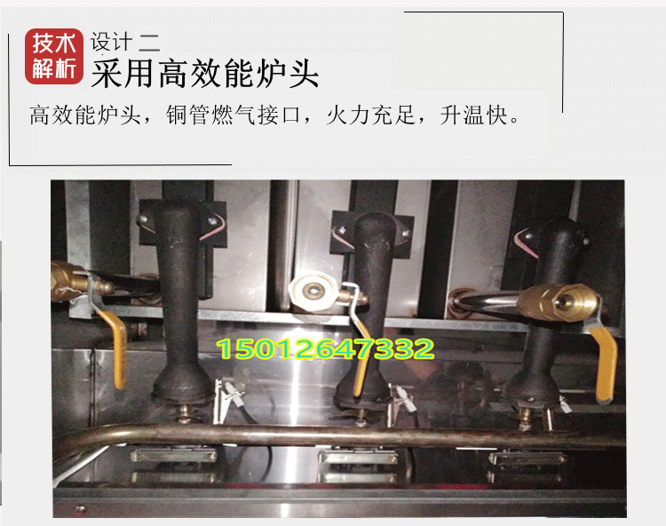 食品機(jī)械 食品機(jī)械