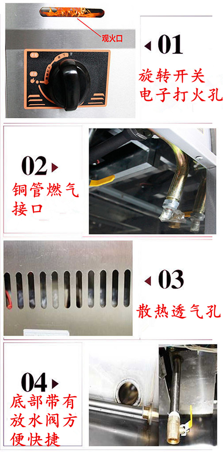 食品機(jī)械 食品機(jī)械