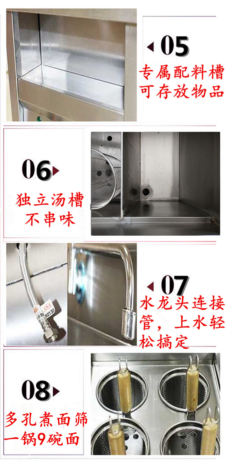 食品機(jī)械 食品機(jī)械