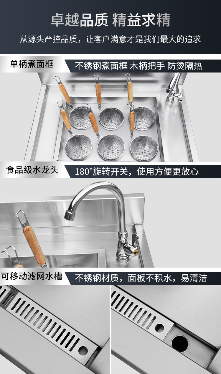 食品機(jī)械 食品機(jī)械