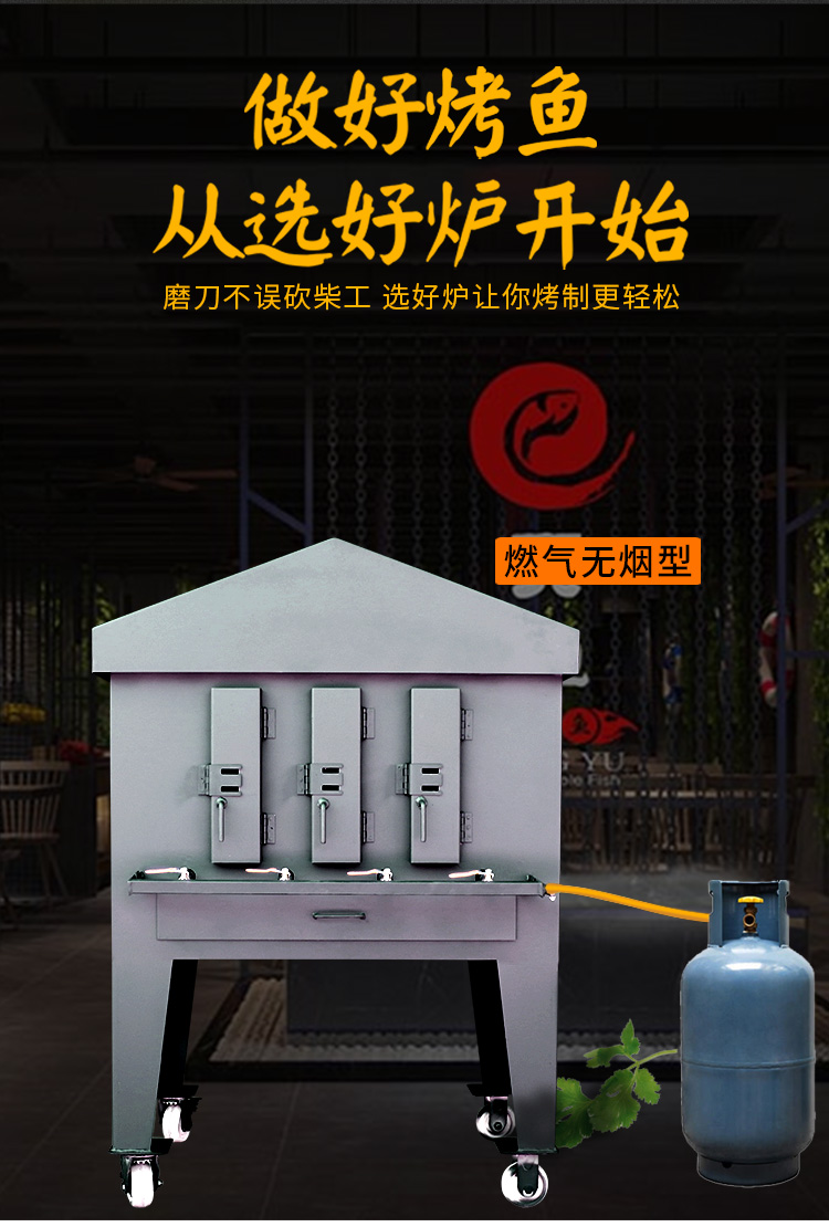 食品機(jī)械 食品機(jī)械