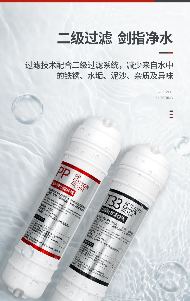 食品機(jī)械 食品機(jī)械