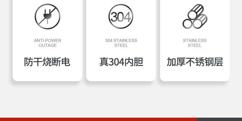 食品機(jī)械 食品機(jī)械