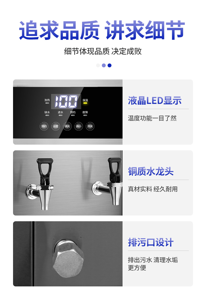 食品機械 食品機械