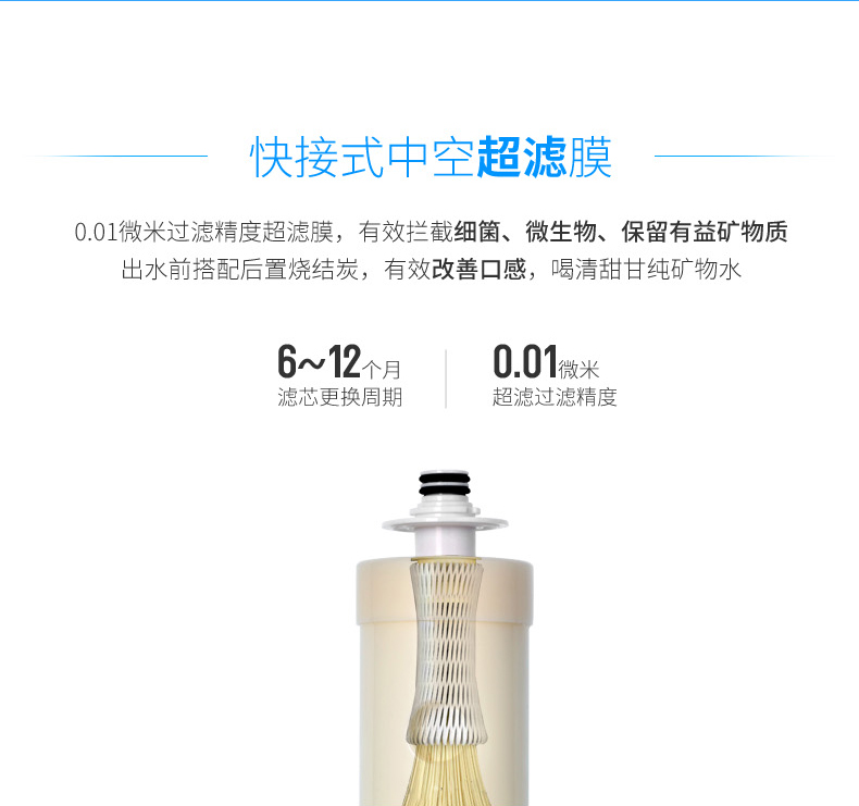 食品機(jī)械 食品機(jī)械