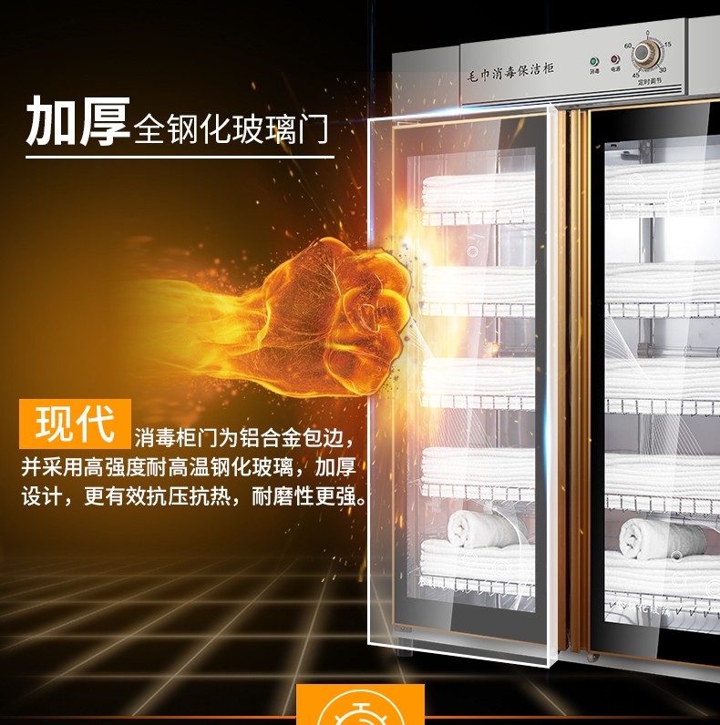 食品機(jī)械 食品機(jī)械