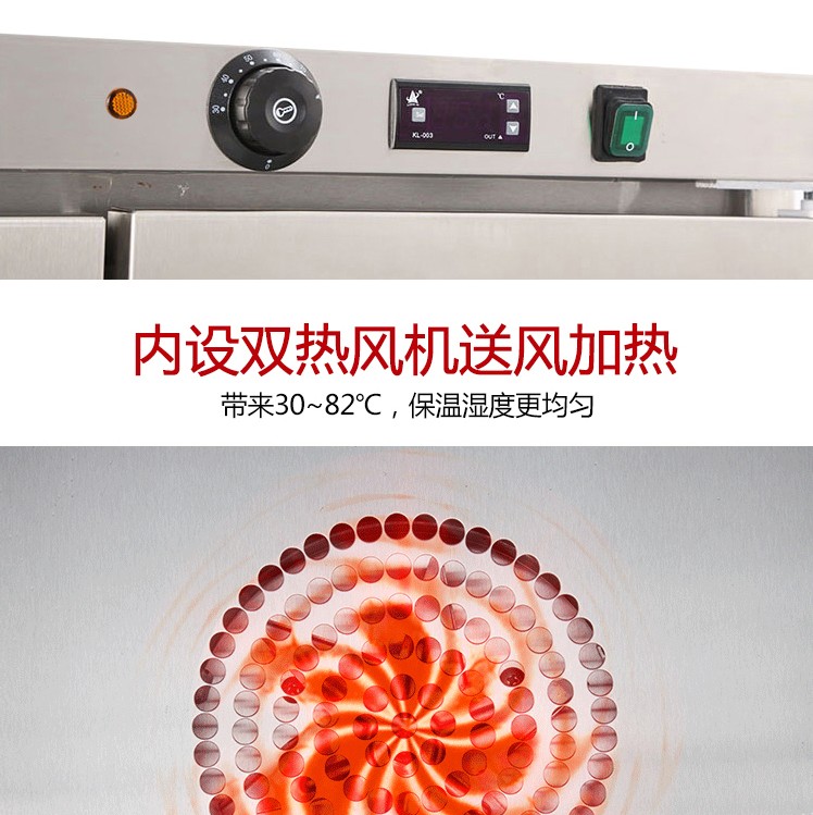 食品機械 食品機械