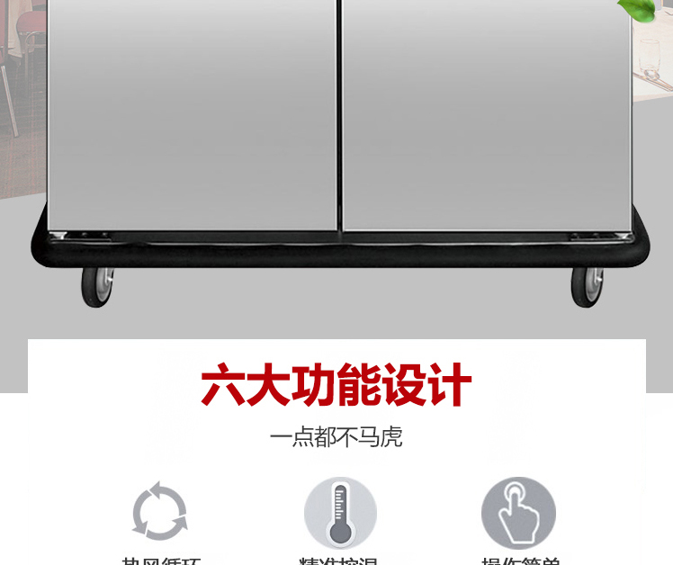 食品機械 食品機械