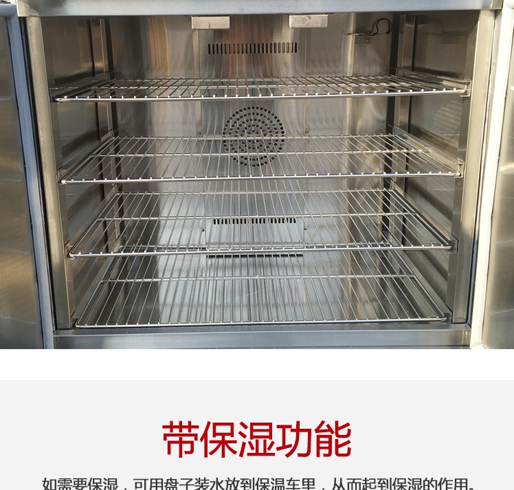 食品機械 食品機械