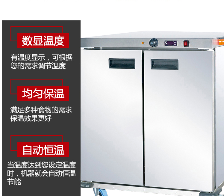 食品機械 食品機械