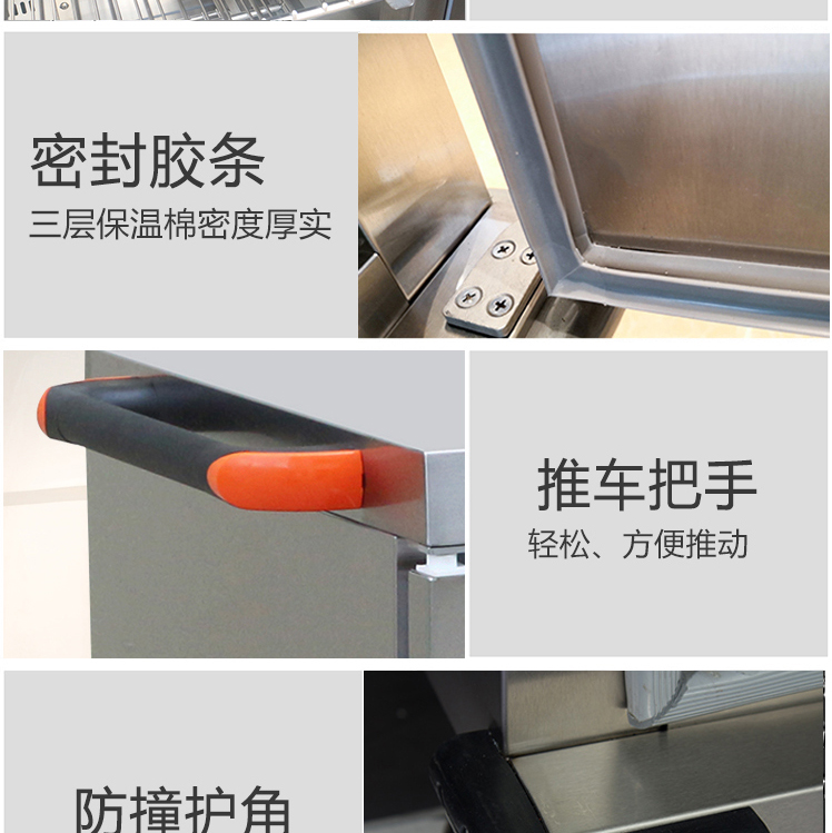 食品機械 食品機械