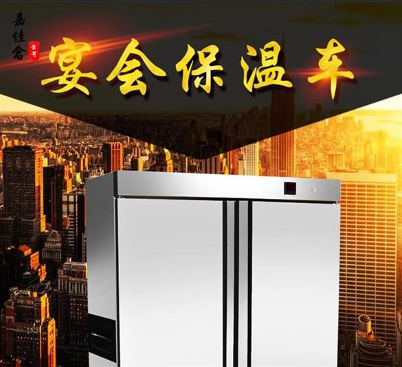 食品機械 食品機械