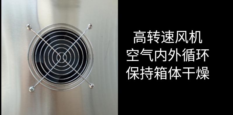 食品機(jī)械 食品機(jī)械