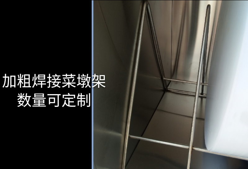 食品機(jī)械 食品機(jī)械