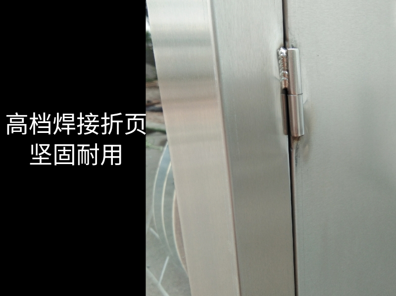 食品機(jī)械 食品機(jī)械