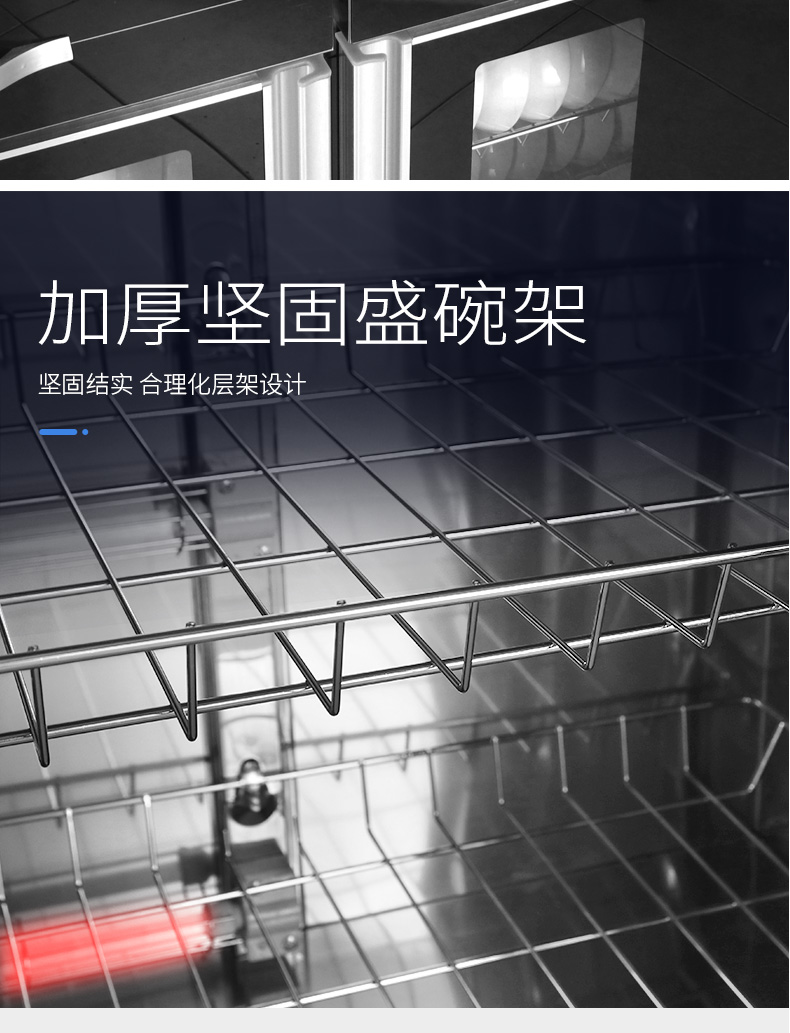 食品機(jī)械 食品機(jī)械