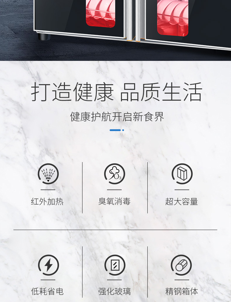 食品機(jī)械 食品機(jī)械