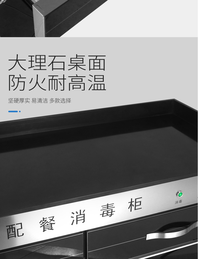 食品機(jī)械 食品機(jī)械