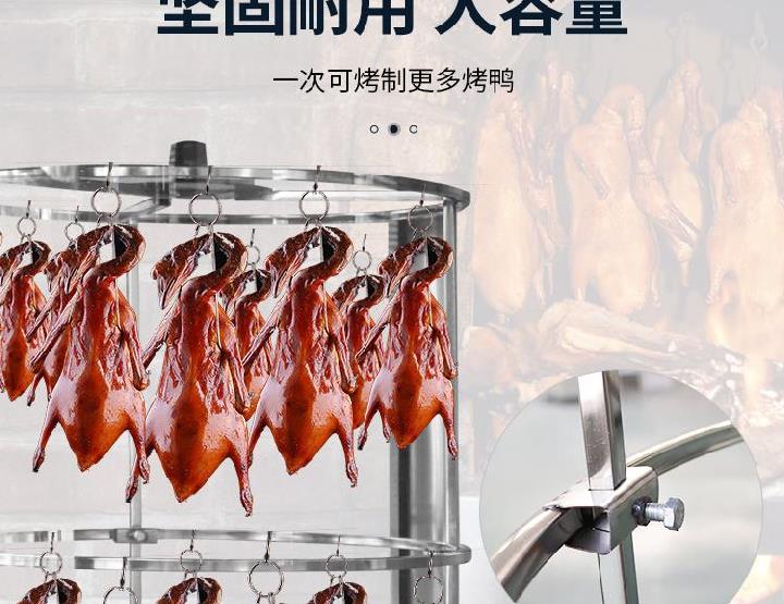 食品機(jī)械 食品機(jī)械