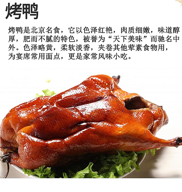 食品機械 食品機械