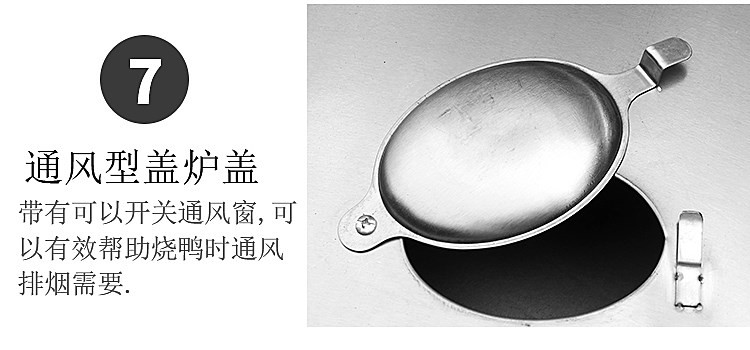 食品機械 食品機械