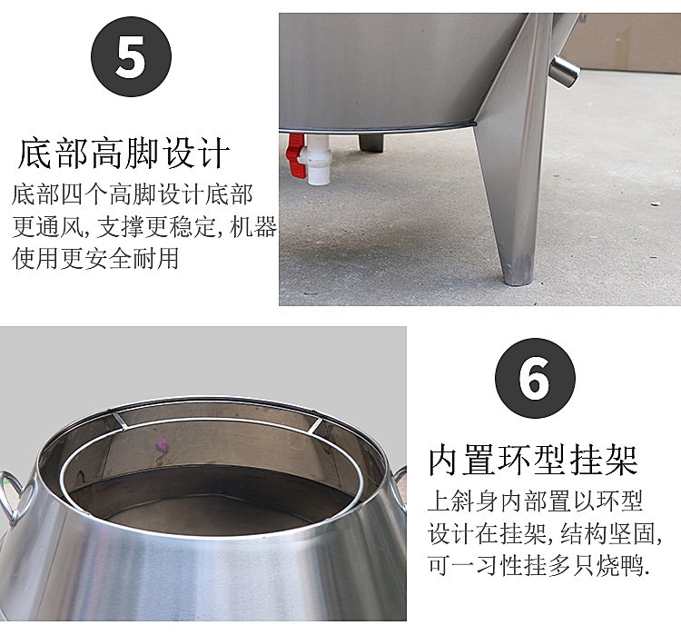 食品機械 食品機械