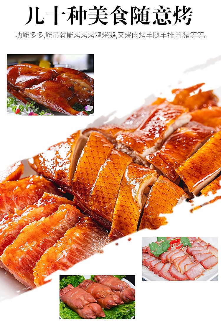 食品機械 食品機械