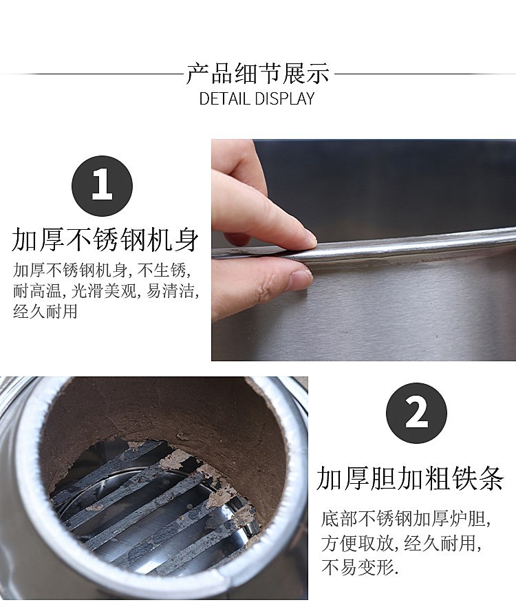 食品機械 食品機械