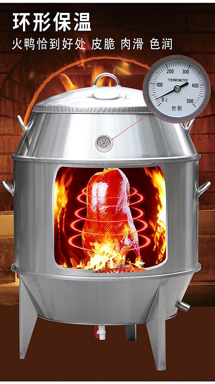 食品機械 食品機械