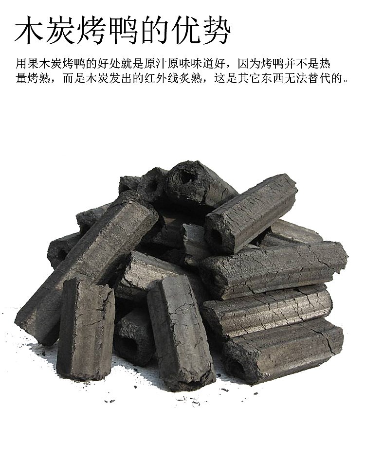 食品機械 食品機械