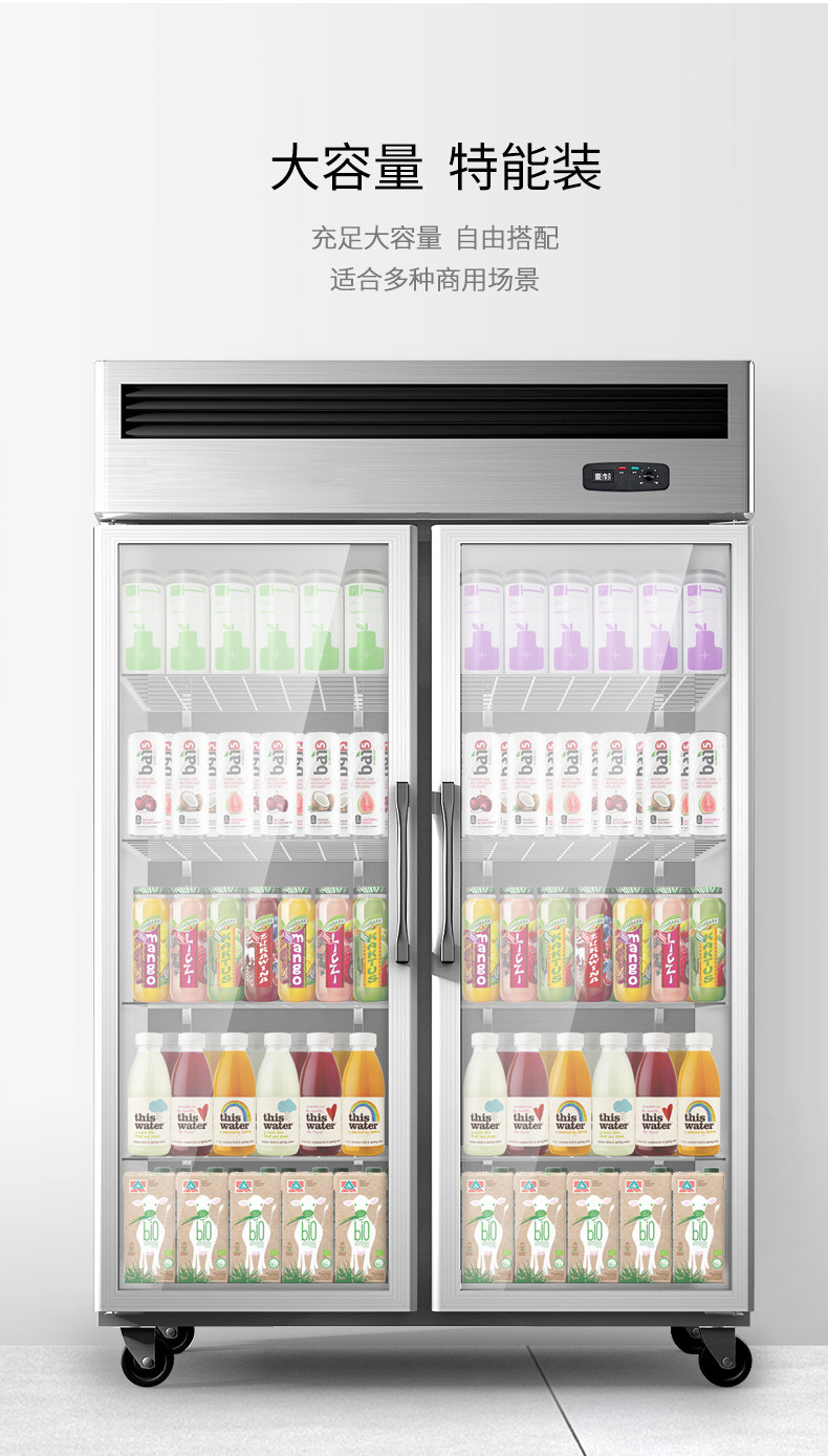 食品機(jī)械 食品機(jī)械