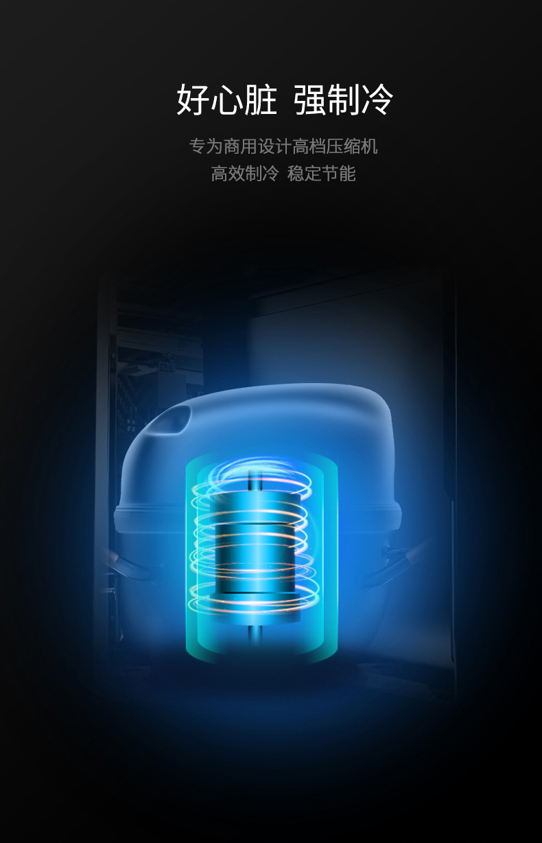 食品機(jī)械 食品機(jī)械