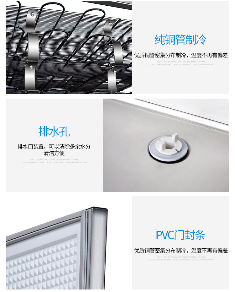 食品機(jī)械 食品機(jī)械