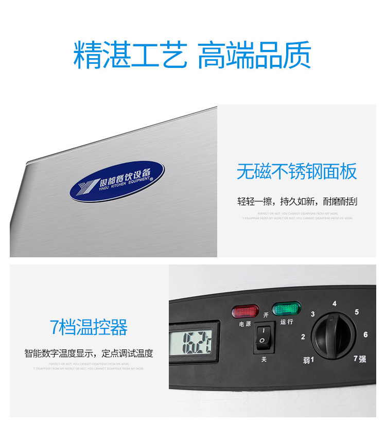 食品機(jī)械 食品機(jī)械