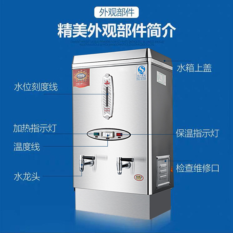 食品機(jī)械 食品機(jī)械