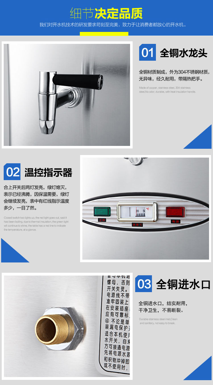 食品機(jī)械 食品機(jī)械