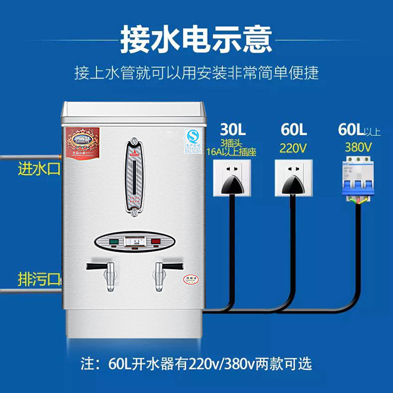 食品機(jī)械 食品機(jī)械