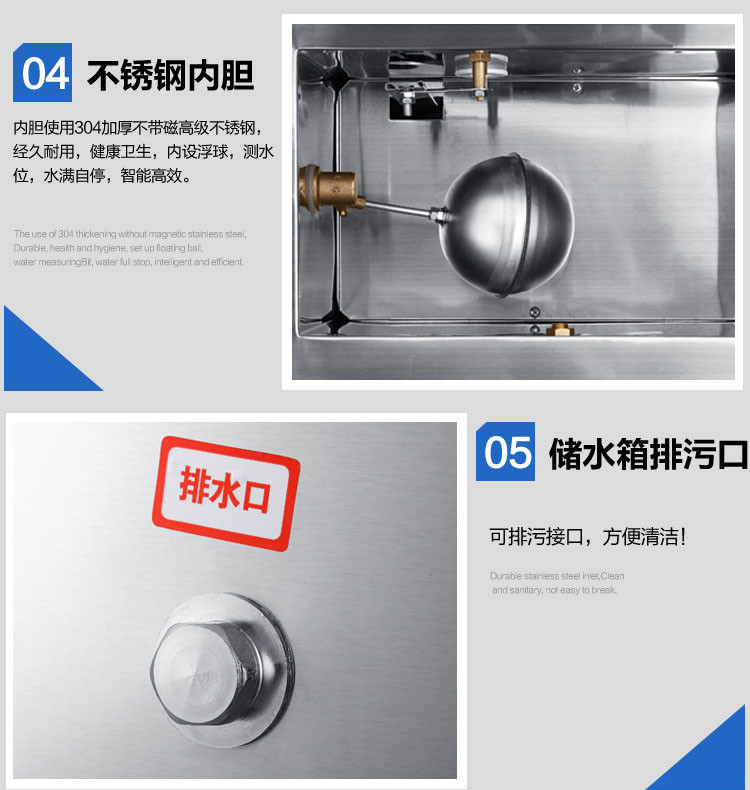 食品機(jī)械 食品機(jī)械