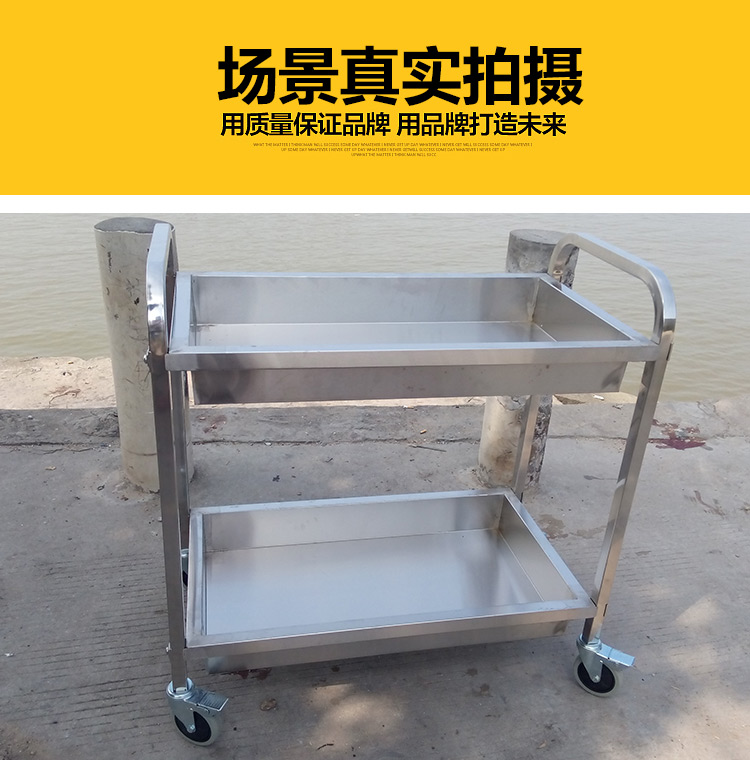 食品機(jī)械 食品機(jī)械