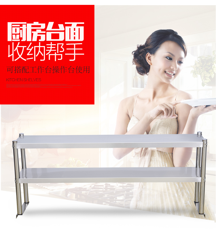 食品機械 食品機械